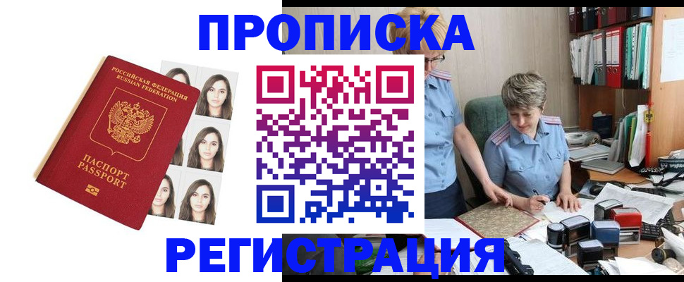 форма 3 в Выксе